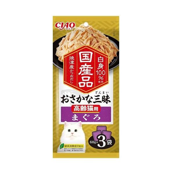 チャオ おさかな三昧 高齢猫用 まぐろ 60gx3袋