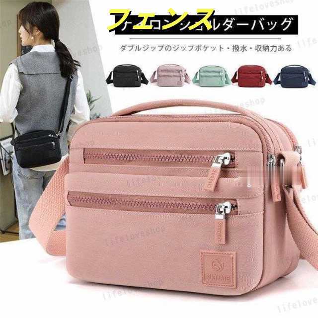 ショルダーバッグ レディース 軽い 60代 ナイロンバッグ ショルダー 斜めがけバッグ 小さい スポーツ ミニバッグ ポシェット 女性 バッグ おしゃれ