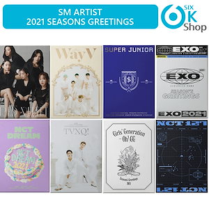 nct dream season greeting 2021