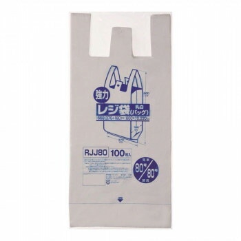 かおりんごさんさ専用なんじゃこりゃー！すごい！すごいルチルたんとモリオンたん かおりんごさんさ専用なんじゃこりゃー！すごい！すごいルチルたんと