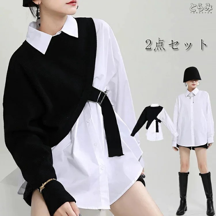 ニットベストブラウスセット変形デザインアシンメトリートップスレディースニットベストブラウスシャツレディース春トップス長袖ニットベスト2点セットレイヤード重ね着モードコットン可愛いきれいめトップスシャツ 4,775円