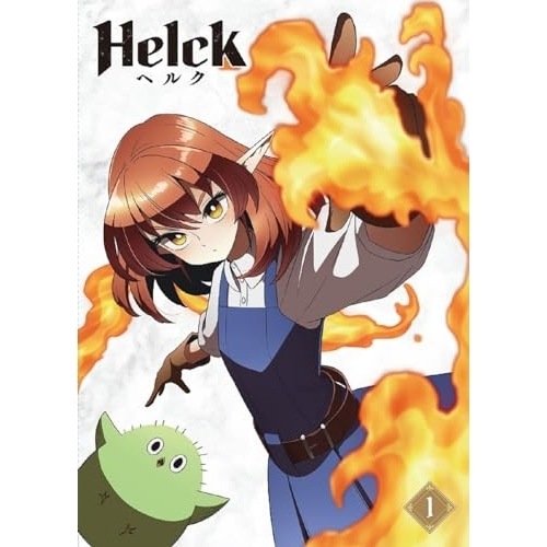【BD】TVアニメ「Helck」 1巻(Blu-ray Disc) (Blu-ray) MOVC-389