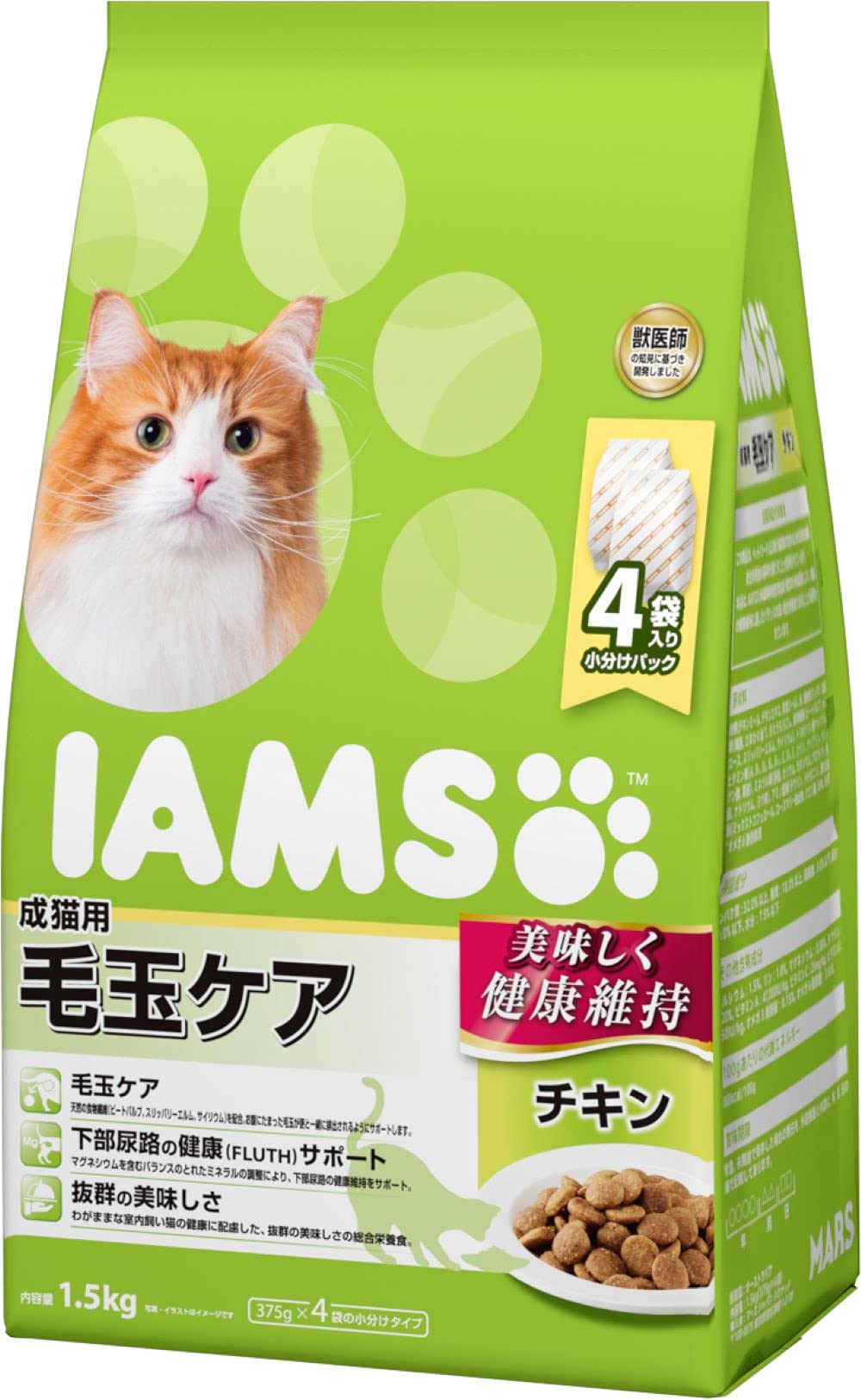 アイムス キャット 1歳から 毛毛玉ケア 1.5kg × 6 (ケース販売) 小分け(375g×4袋) チキン 総合栄養食 キャットフード 猫 ドライフード 天然の食物繊維 下部尿路の健康(FLUTH