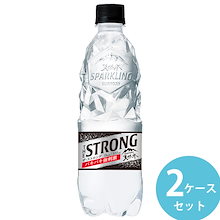 サントリー THE STRONG 天然水 スパークリング 510mlPET 48本(24本 2ケース) (全国一律送料無料) 炭酸水 強炭酸 ミネラルウォーター 水 ペットボトル