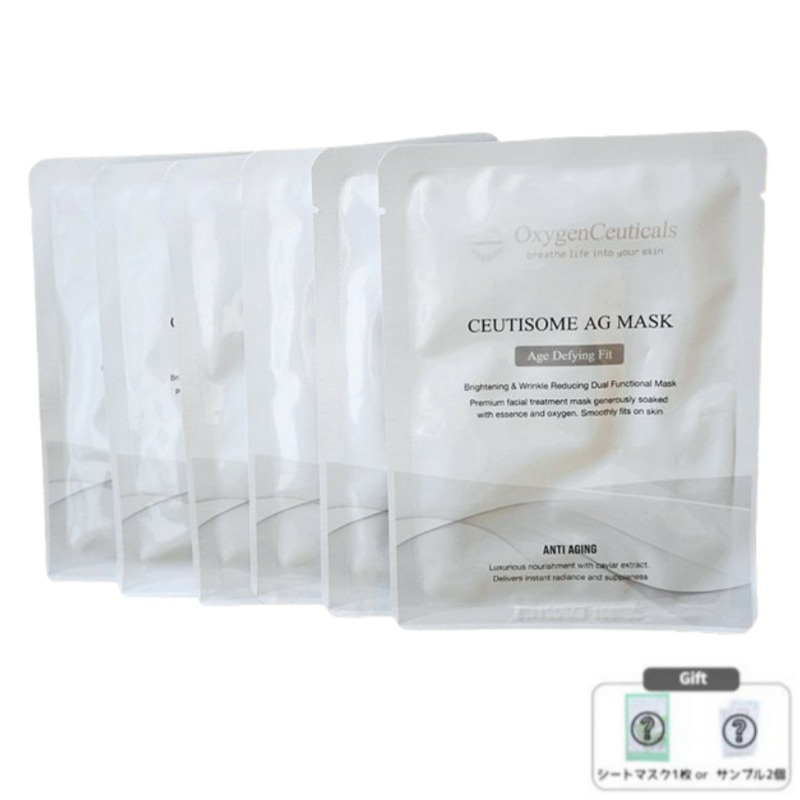 シューティソームAGマスク 25mL x 6枚 / 弾力・栄養・しわ エイジングケア くすみ つや肌 パンテノール ヒアルロン 敏感肌