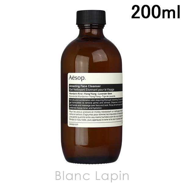 イソップ AESOP アメージングフェイスクレンザー 200ml [517880]