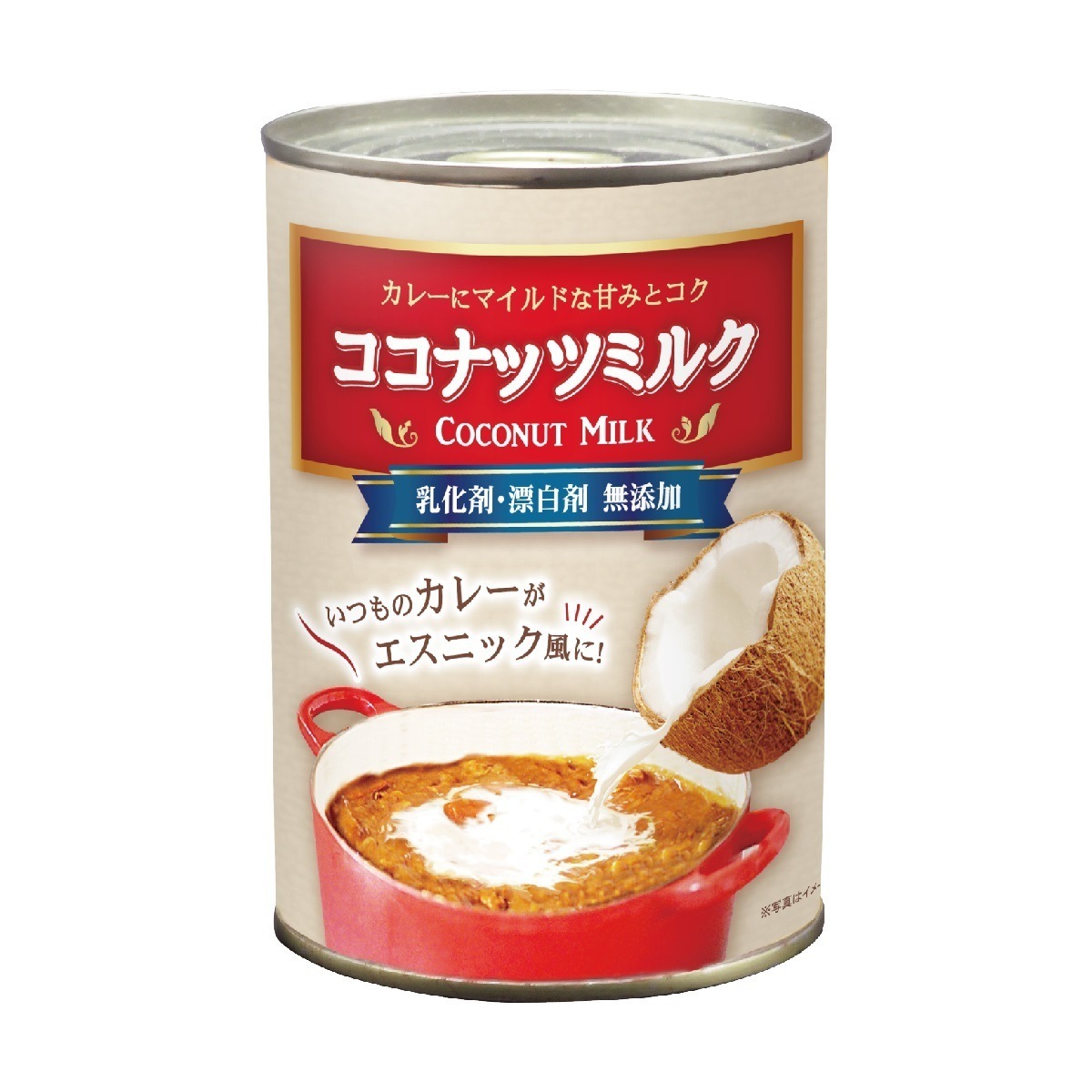 【送料無料】インターフレッシュ カレーに合う 無添加ココナッツミルク EO缶 400ml1ケース/24個