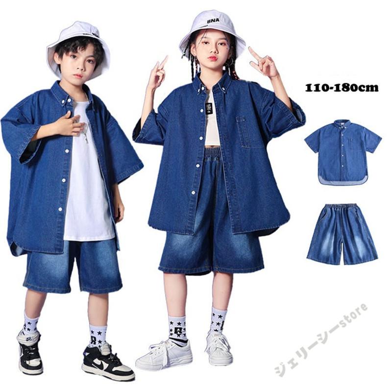 子供服 舞台服 韓国 K-POP 男の子 女の子 セットアップ デニムパンツ ショートパンツ ロングパンツ 半袖 ジャケット 演出服 団体服 ダンス衣装 110180cm