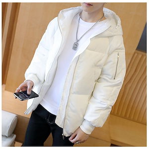 人気秋冬新作 メンズ フード付きアウター ショート丈 厚手 大きいサイズ カップル 中綿コート 韓国ファッション ジャケット