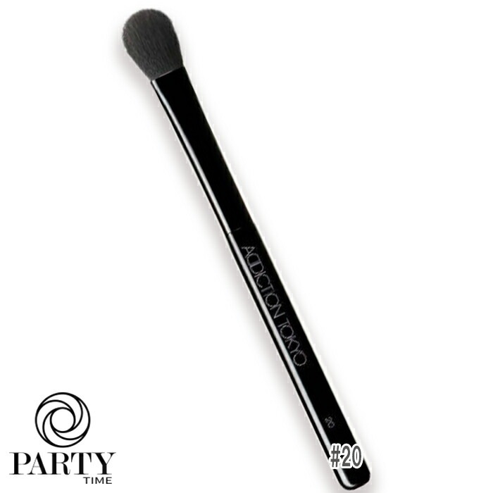 ADDICTIONブレンディングブラシ 20 2025年9月5日より順次発送