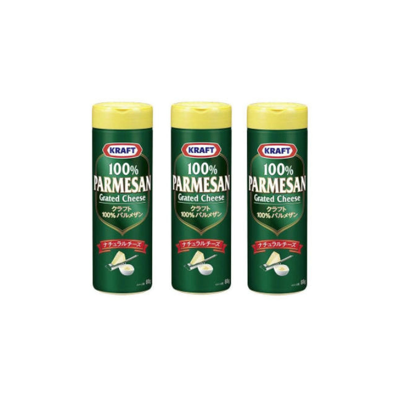 森永乳業 クラフトパルメザンチーズ 80g×3個 粉チーズ カルシウム ナチュラルチーズ