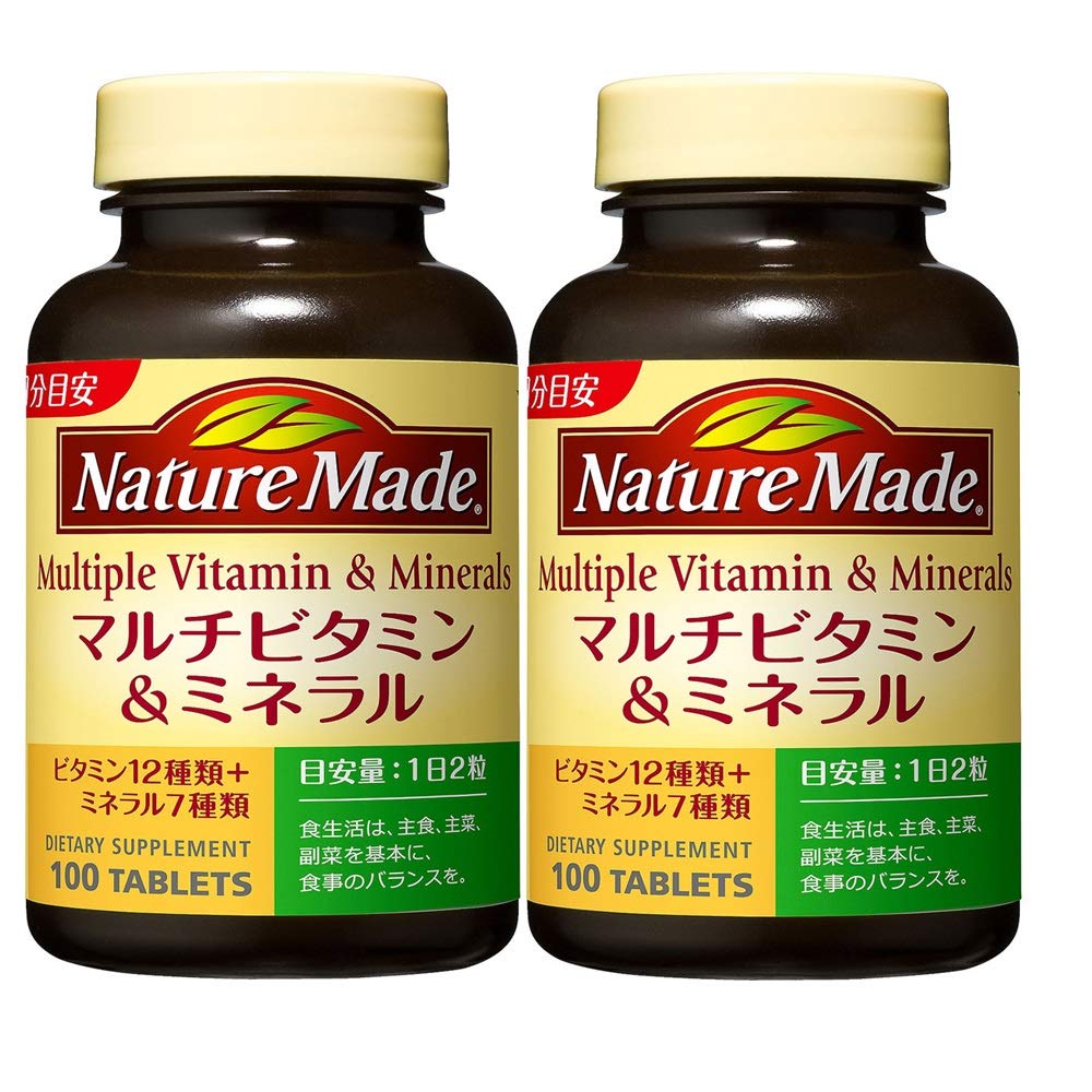 大塚製薬ネイチャーメイド マルチビタミン&ミネラル 100粒(2本セット) 100日分