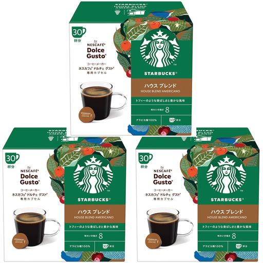 【ネスカフェ ドルチェ グスト オリジナル専用 カプセル (ネオ互換性なし)】スターバックス ハウスブレンド 30P×3箱【 レギュラーコーヒー 】【 ブラックコーヒー 】