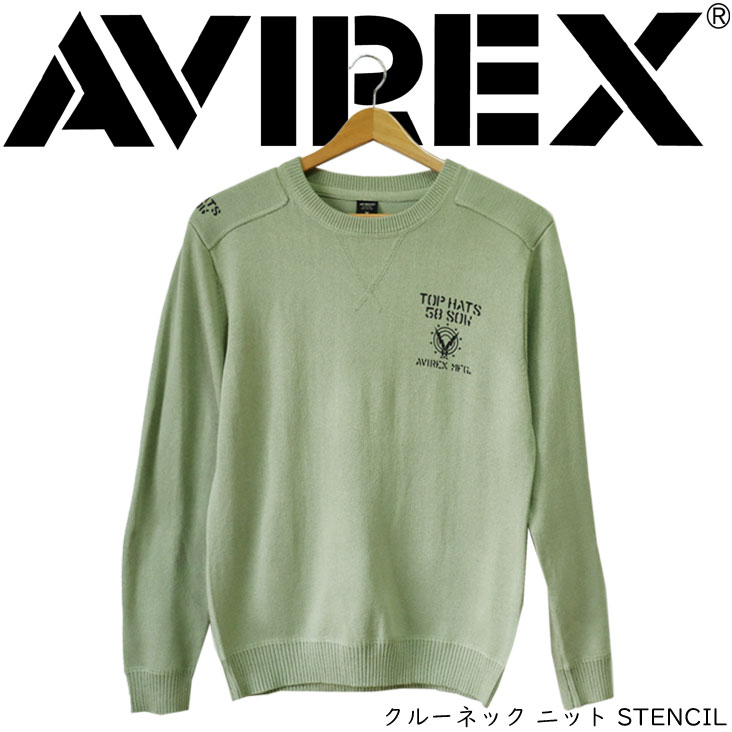 AVIREX アヴィレックス アビレックス クルーネックニット STENCIL 伸縮性 ニット スウェット プリント 長袖 クルーネック ゆったり メンズ 男性 ミリタリー 6114017