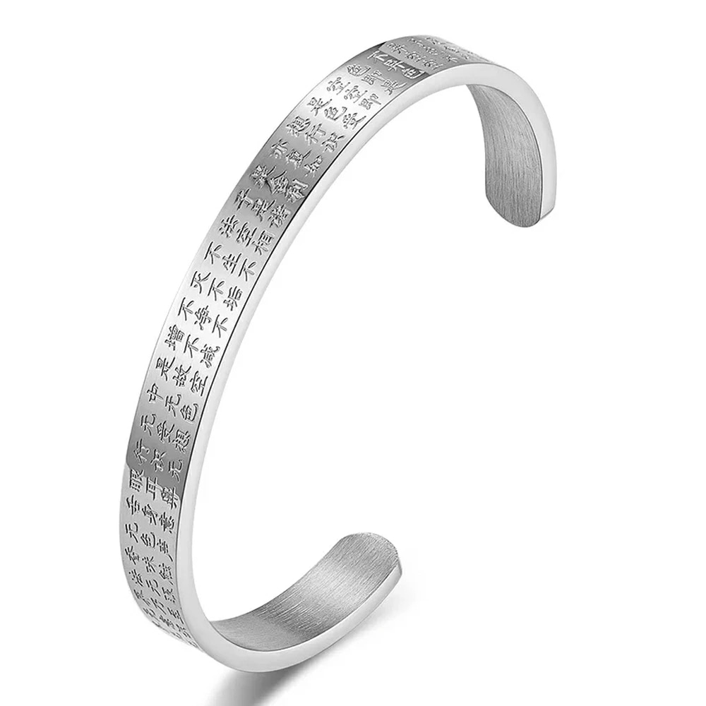 お経 バングル 漢字 ブッダ 仏陀 写経 手首 アクセサリー サージカルステンレス316L 男性 女性 プレゼント オリエンタル 仏教 腕 ブレスレット ユニーク 面白い stb00-00-0027