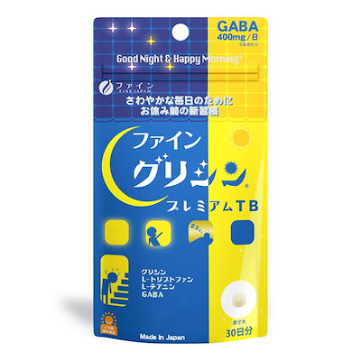 Qoo10] ファイン グリシンGABAプレミアム 9