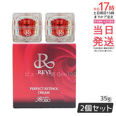 J-JUN LIVE BOKUNOUTA 2020 FC限定 4枚組DVD 【公式通販】