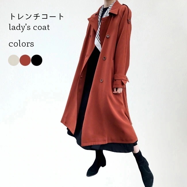 【短納期】ロングコート 春 レディース スプリングコート トレンチコート ラグラン袖 秋 コート ロング アウター 春コート レトロ カジュアルコート おしゃれ 旅行 秋コート 通勤 ブラック ベー