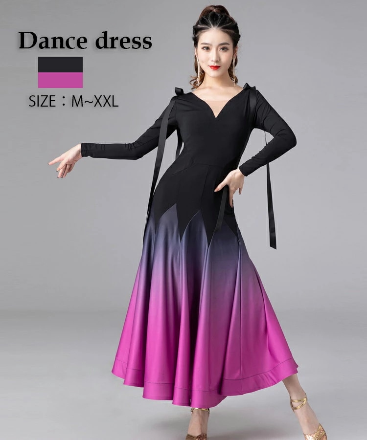 モダンダンス 社交ダンス 衣装 ワンピース 大きい裾 おしゃれ 上品 ダンス専門服 舞台 演出 イベント ステージ衣装 ラテンダンス ダンスウエア ダンス 競技着 練習着 ワルツ チャチャ タンゴ服