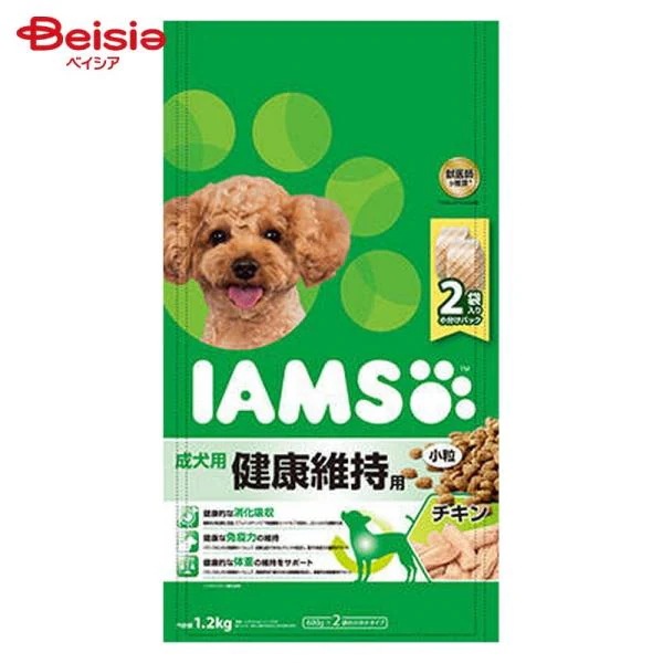 �A�C���X �����p ���N�ێ��p �`�L������ 1.2kg