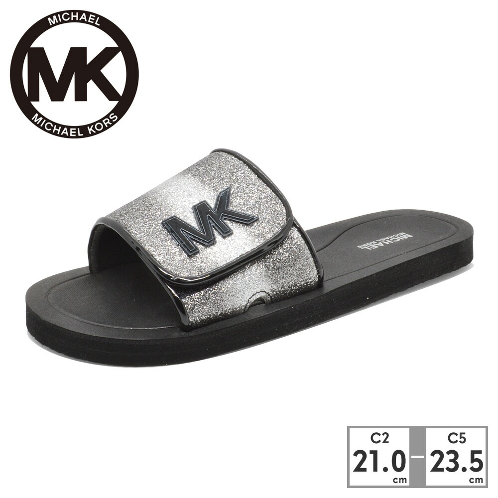 マイケルコース サンダル イーライ ロレイン MK100627 MICHAEL KORS 2023春夏 ELI LORAIN シャワーサンダル スライド