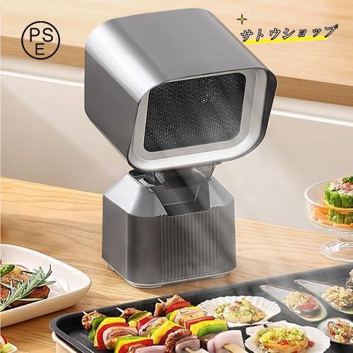 【即納】2024 新登場卓上レンジフード 卓上吸煙機 卓上換気扇 2段ギア調整風力 移動可能 低騒音 3600rpmの超吸引力 二重層油煙フィルター 焼肉 家庭用 換気扇