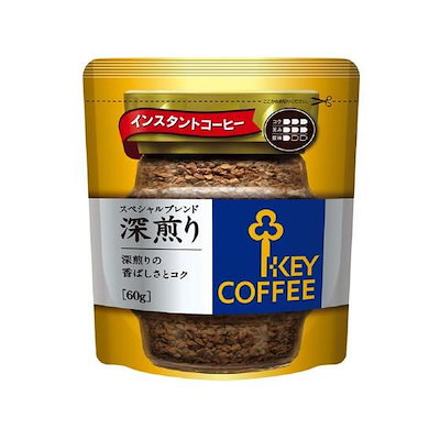 他サイト： インスタントコーヒー スペシャルブレンド 深煎り 詰替用 60g キーコーヒーの商品画像