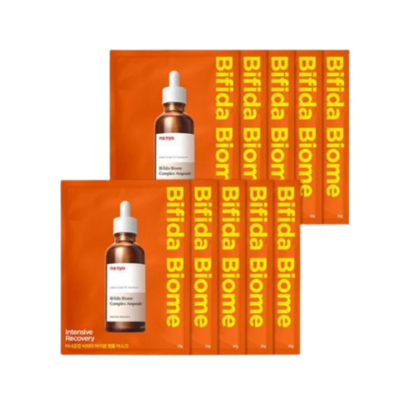 ビフィダ バイオーム アンプル マスク 肌バリア 10枚