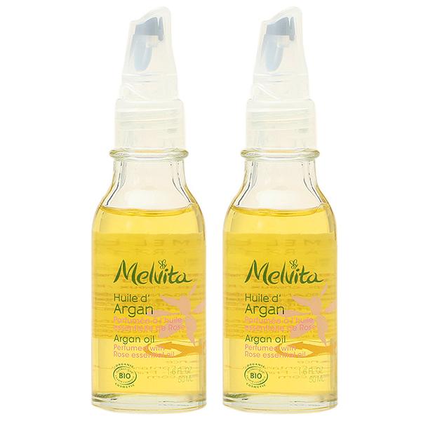 【セット】 ビオオイル アルガンオイル ローズ 50mL 2本
