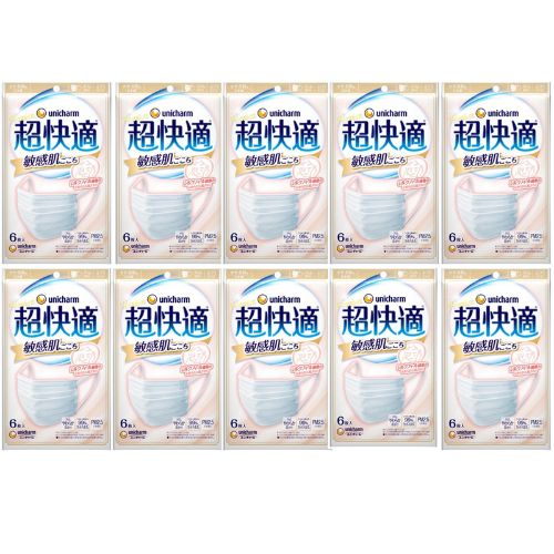 10個セット 超快適マスク 敏感肌ごこち ふつう ホワイト 6枚入 送料無料