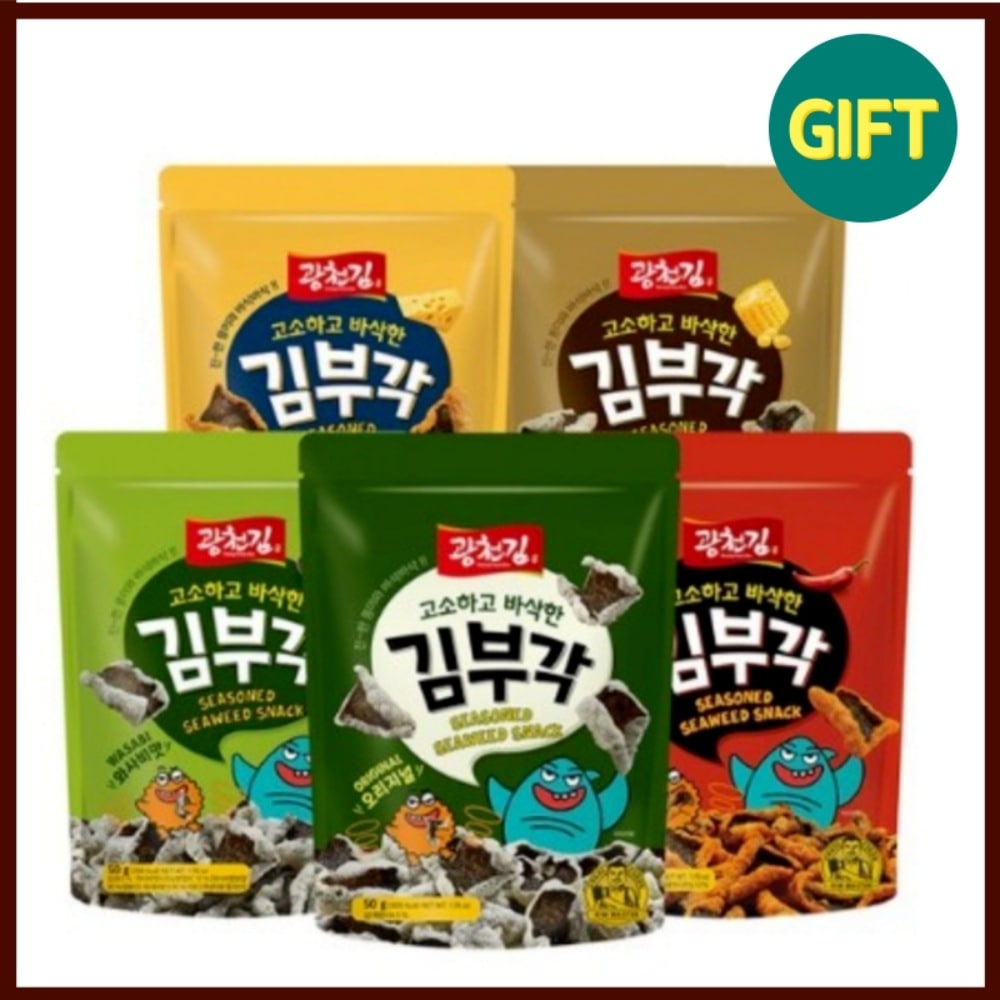 香ばしくてサクサクとしたのり天50g 5種セット/韓国 人気 韓国のり天