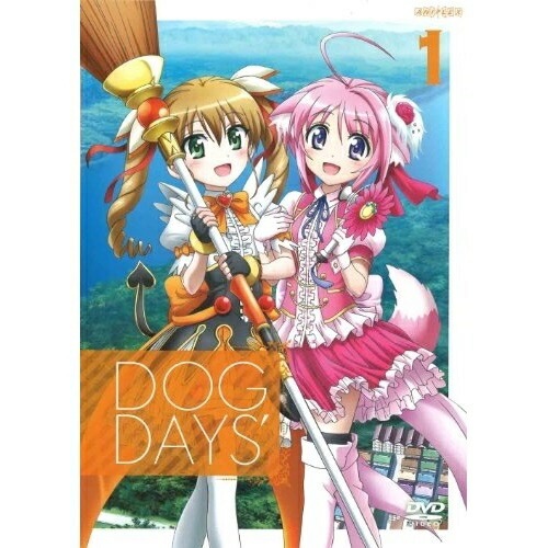 DOG DAYS’1(通常版) ／ DOG DAYS (DVD) ANSB-9981