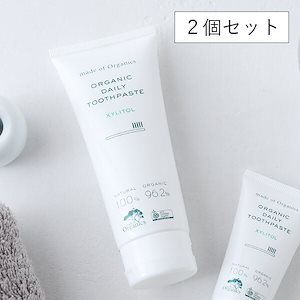 メイドオブオーガニクス オーガニック デイリートゥースペースト キシリトール 100g （ミント）【2個セット】 made of organics メイドオブオーガニクス オーガニック 歯みがき粉 ハ