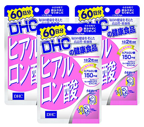 セット品 DHC 日本最大の ヒアルロン酸 3袋セット 120粒 格安販売中 60日分