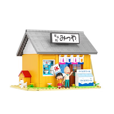 ドールハウス ミニチュアハウス 和風 手作りキット ...のサムネイル