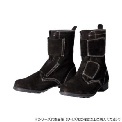 ドンケル 溶接作業用安全靴 鋼製先芯ゴム底 長編上靴 マジック 黒 25cm T-5