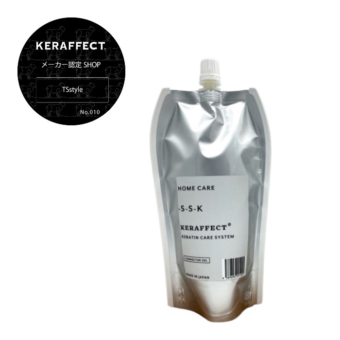 ケラフェクト コネクター ジェル 280g レフィル 活性ケラチン ファイバーハンス ヘアケア 正規品