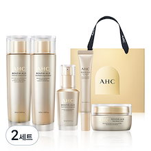 鷹の眼 さん専用⭐︎AHCセンシティブ50ml 2本セット　新品未開封 imgrc0098940735.jpg