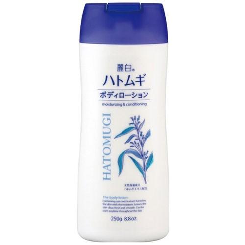 熊野油脂 麗白 ハトムギ ボディローション 250g 32本セット 【ケース販売】