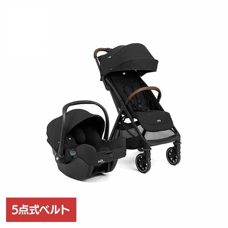 【人気商品】パクトプロ トラベルシステム ベビーカー ベビーシート カトージ KATOJI Joie トラベルシステム パクトプロ シェール 41538 joie