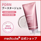 yw38 volayon INNOV GEL 500ml ボラヨン イノブゲル yw38 volayon INNOV GEL 500ml ボラヨン イノブゲル VOLAYON