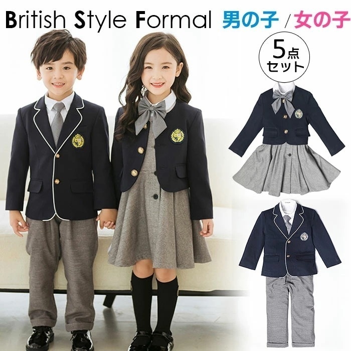 フォーマル スーツ 女の子男の子 5点セット 女子高生 制服子供スーツ 男子高生 ガールズ 卒業式 入学式 結婚式 発表会 フォーマルスーツ チェック柄 キッズスーツ ジャケット ズボン ベスト 入