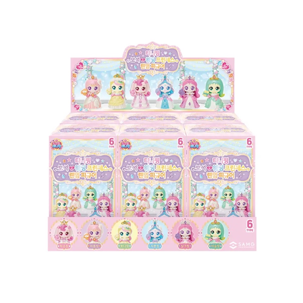 プリンセスキャッチティニッピング 宝石 ウェディングプリンセスフィギュア（6点セット）