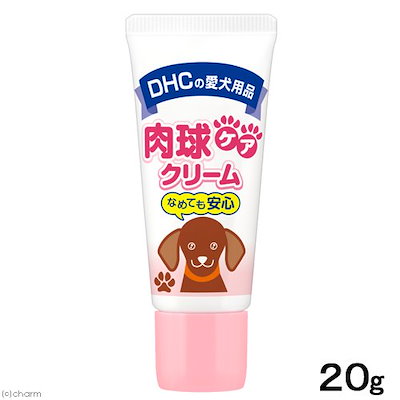 他サイト： ＤＨＣ　肉球ケアクリーム　２０ｇ　ＣＲＣ40―39―20―00―00の商品画像