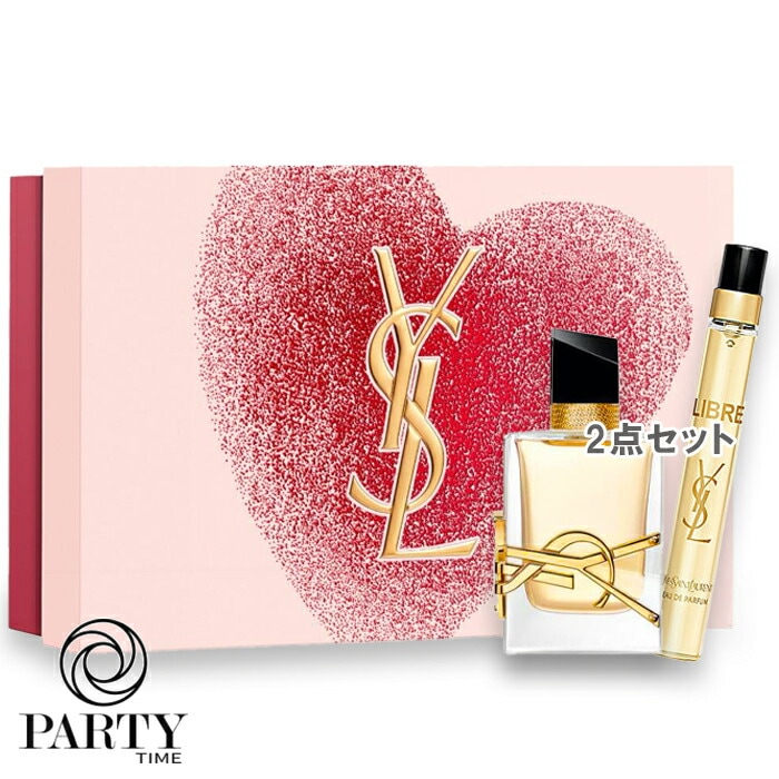 Yves Saint Laurent(イヴサンローラン) 【数量限定】YSL リブレ ギフトセット