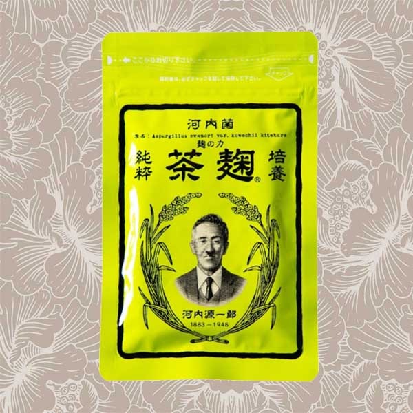 茶麹 62粒 62カプセル 約1ヶ月分 酵素 サプリメント 乳酸菌入り