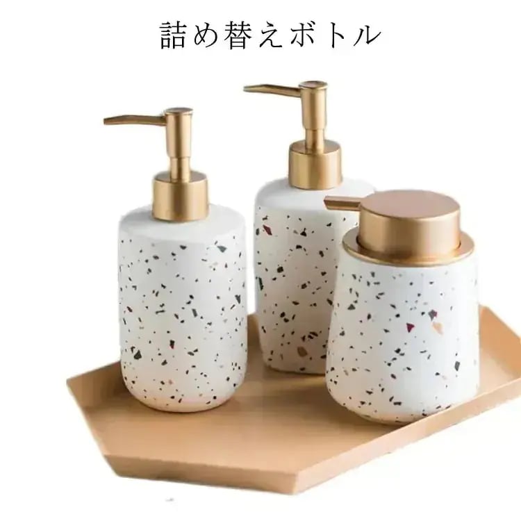 詰め替えボトル 手塗 風 ソープディスペンサー 陶器 セラミック ハンドソープ ディスペンサー 容量380ml 370ml 400ml ソープディスペンサー ボトル ディスペンサー