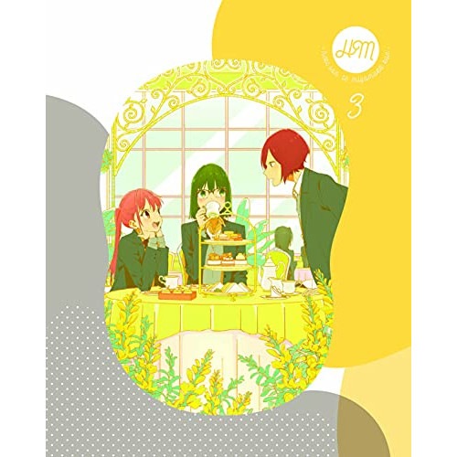 ホリミヤ3(完全生産限定版)(Blu-ray Disc) (Blu-ray) ANZX-13185