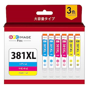 GPC Image Flex BCI-381XL キャノン 用 インク 381 大容量 キャノン 対応 インクカートリッジ TS8130 TS823