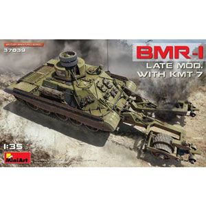 ミニアート 1/35 BMR-1後期型KMT-7地雷除去車【MA37039】 プラモデル MA37039 BMR-1コウキガタKMT-7 ジライジョキョシャ